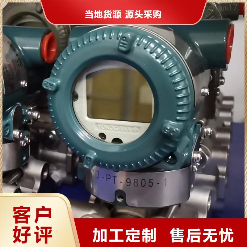 德克斯柔性电缆精工制作