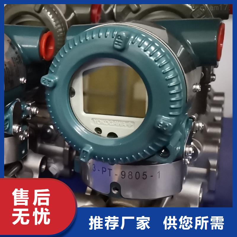 【德克斯-实验台一周内发货】