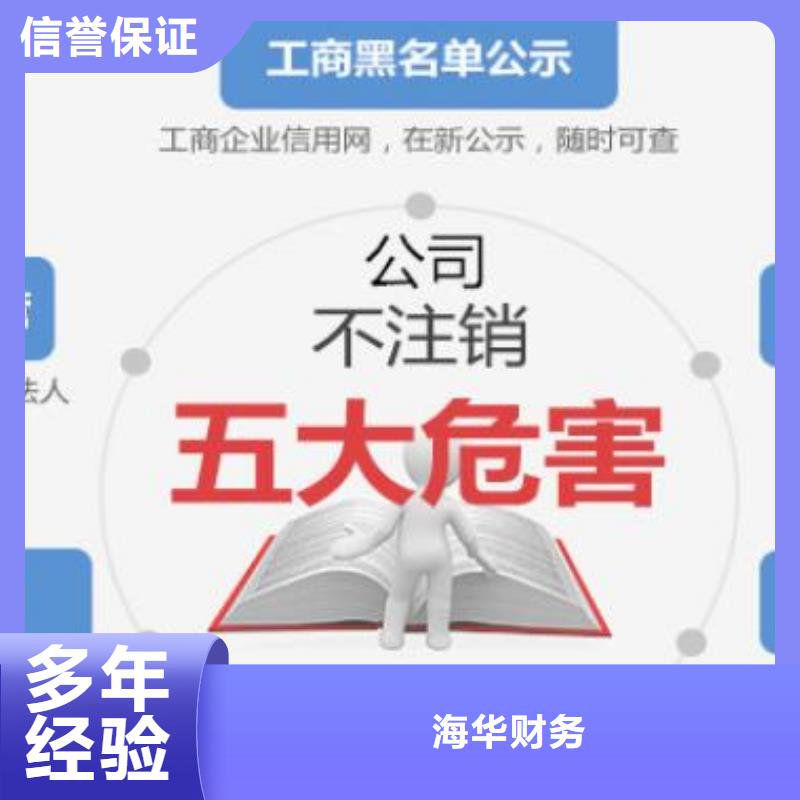 知识产权代理视频-知识产权代理|云浮市|郁南|罗定|惠州|佛山|茂名|梅州
