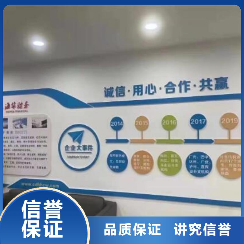 知识产权代理视频-知识产权代理|云浮市|郁南|罗定|惠州|佛山|茂名|梅州
