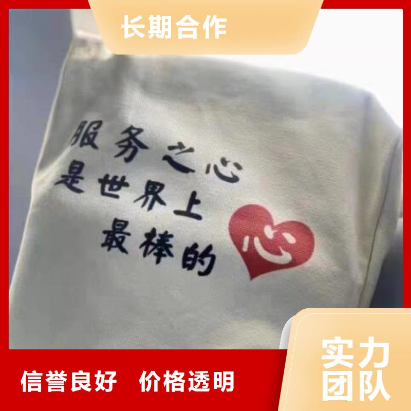 公司解非,财税公司服务欢迎合作