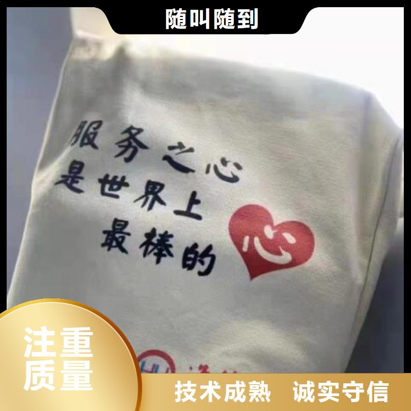 知识产权代理视频-亳州市知识产权代理-【当地】可服务区域谯城|蒙城|巢湖|蚌埠|铜陵|芜湖|淮南|六安