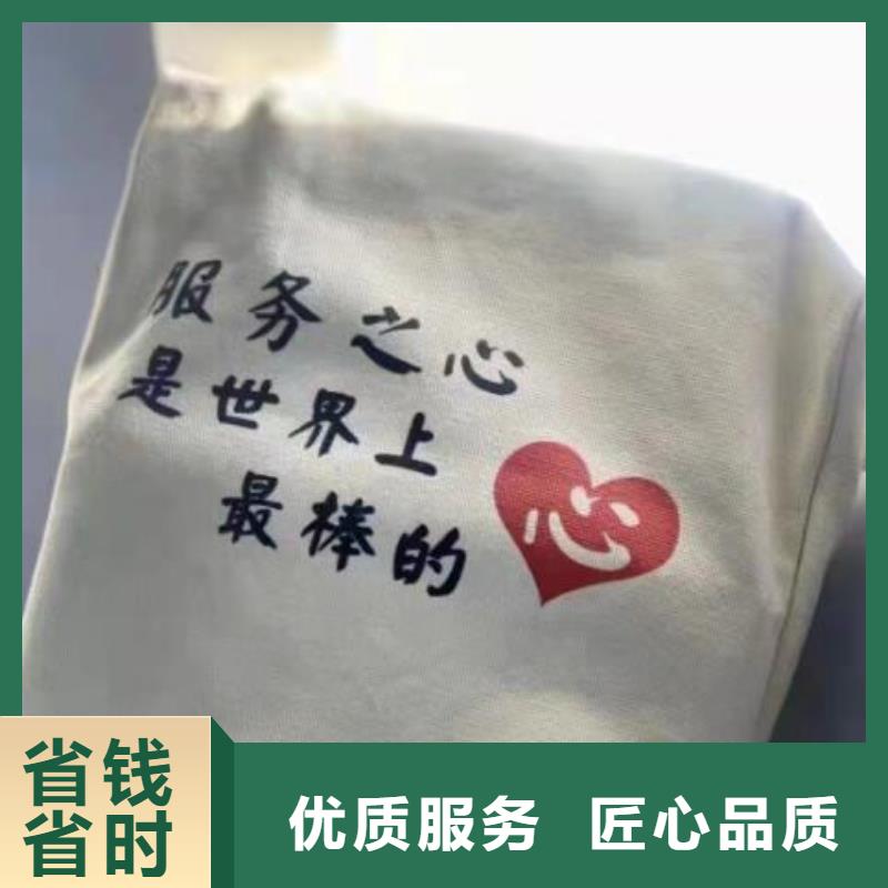 知识产权代理视频-知识产权代理|云浮市|郁南|罗定|惠州|佛山|茂名|梅州