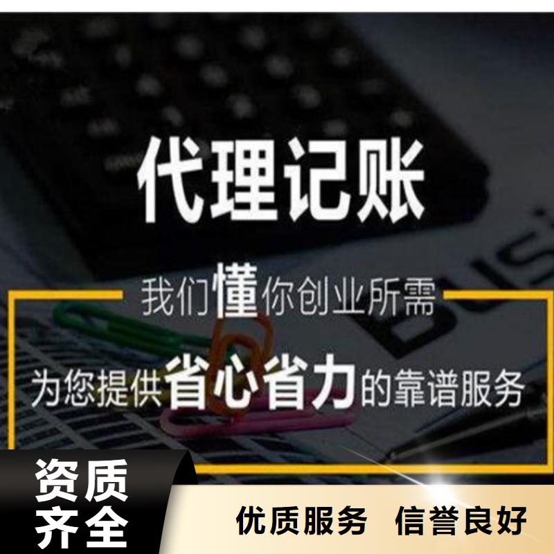 知识产权代理视频-知识产权代理|云浮市|郁南|罗定|惠州|佛山|茂名|梅州
