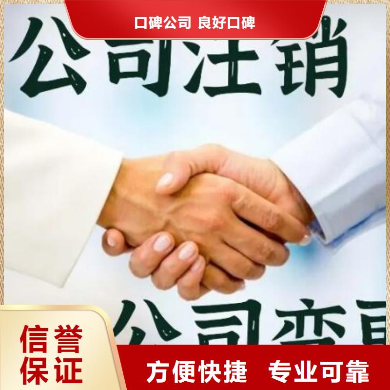 公司解非策划企业形象价格透明