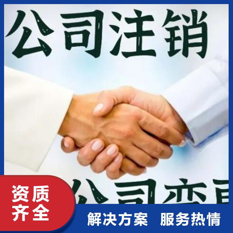 知识产权代理视频-知识产权代理|云浮市|郁南|罗定|惠州|佛山|茂名|梅州
