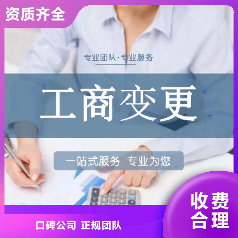 知识产权代理视频-亳州市知识产权代理-【当地】可服务区域谯城|蒙城|巢湖|蚌埠|铜陵|芜湖|淮南|六安