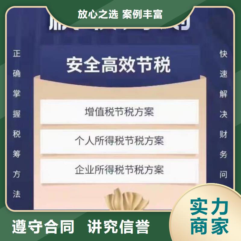 公司解非,许可证拒绝虚高价