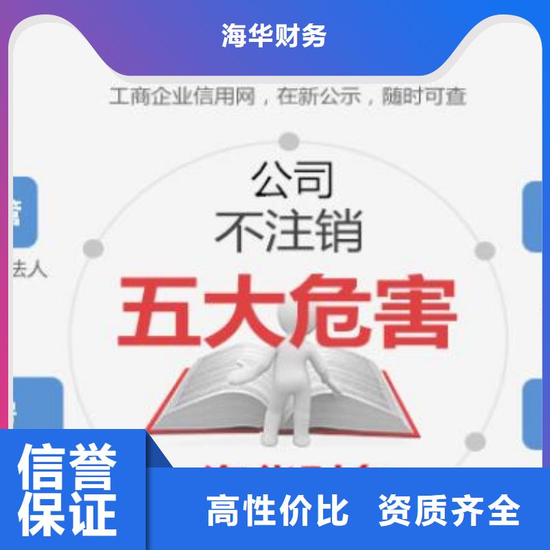 知识产权代理视频-亳州市知识产权代理-【当地】可服务区域谯城|蒙城|巢湖|蚌埠|铜陵|芜湖|淮南|六安