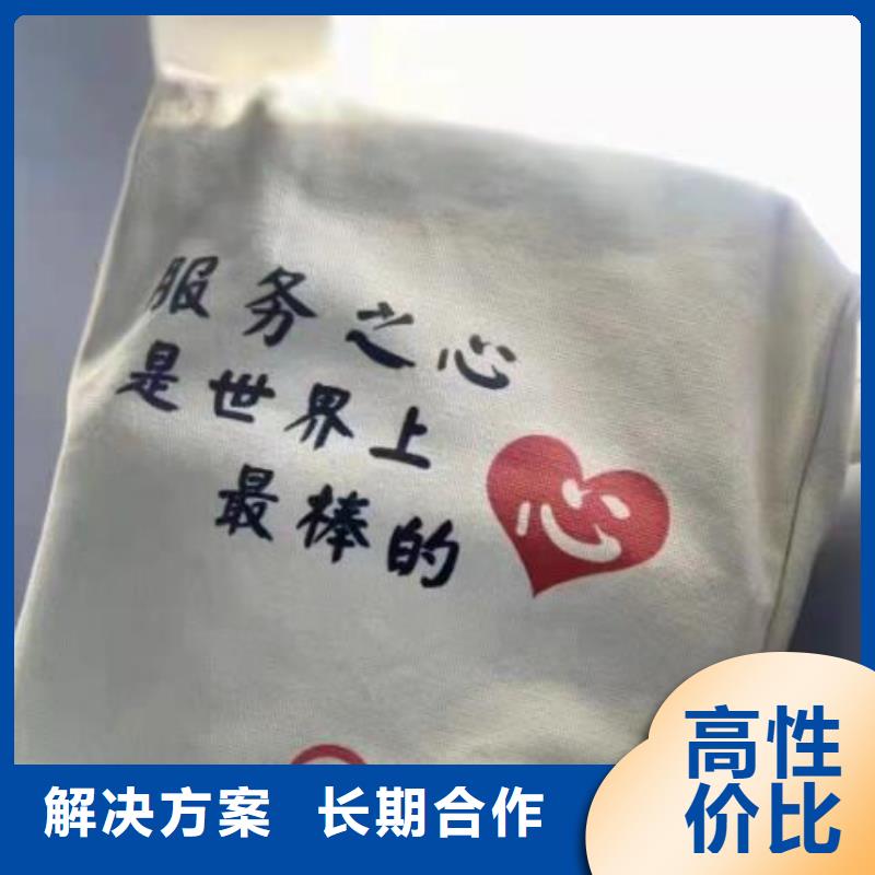 公司解非_【知识产权代理】价格美丽