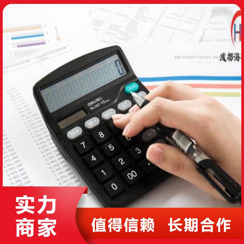 公司解非,国内广告设计长期合作
