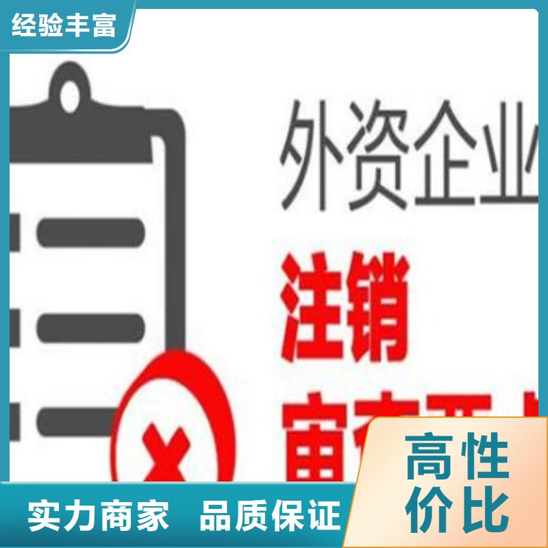 公司解非【国内广告设计制作】匠心品质