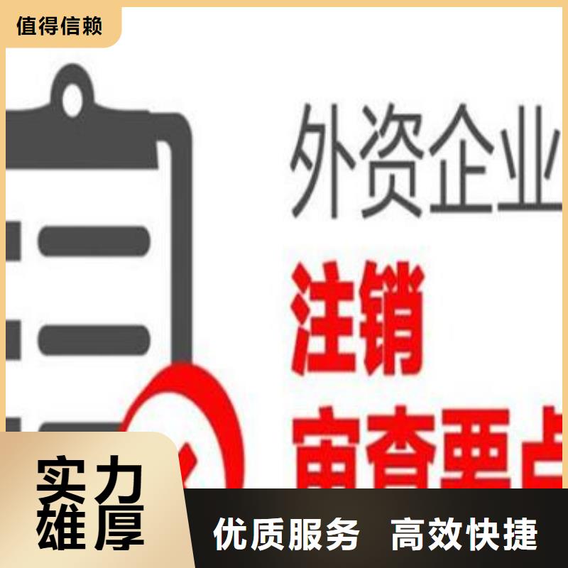 公司解非_版权代理价格低于同行