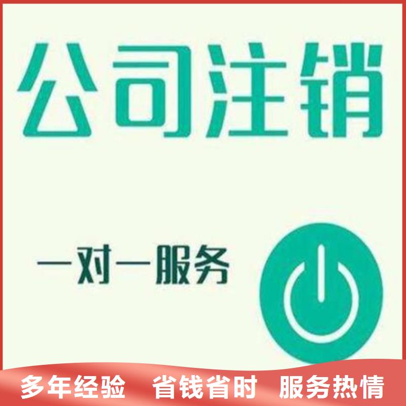 公司解非代理知识产权技术精湛