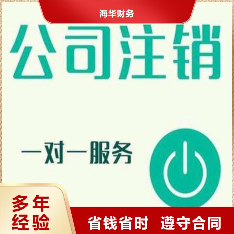 知识产权代理视频-亳州市知识产权代理-【当地】可服务区域谯城|蒙城|巢湖|蚌埠|铜陵|芜湖|淮南|六安