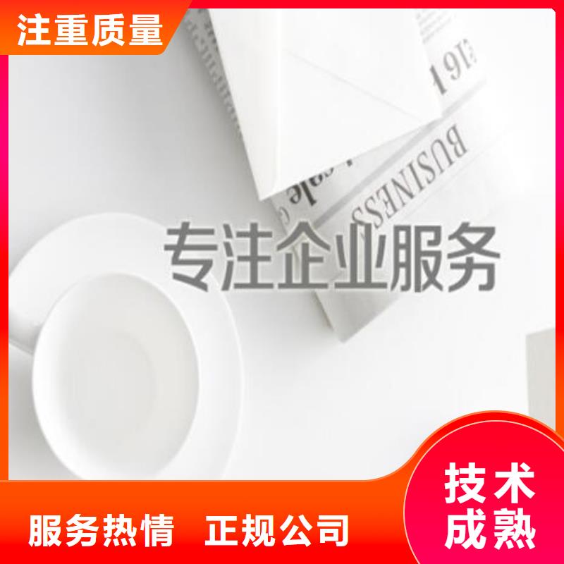 【公司解非_【企业形象策划】专业】