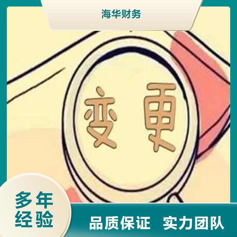 知识产权代理视频-知识产权代理|云浮市|郁南|罗定|惠州|佛山|茂名|梅州