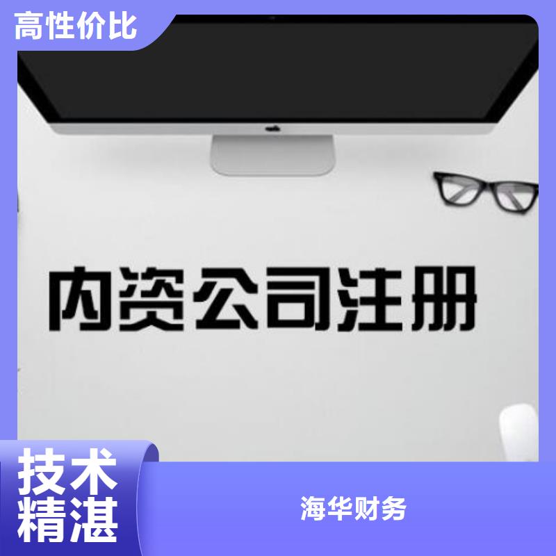 知识产权代理视频-亳州市知识产权代理-【当地】可服务区域谯城|蒙城|巢湖|蚌埠|铜陵|芜湖|淮南|六安