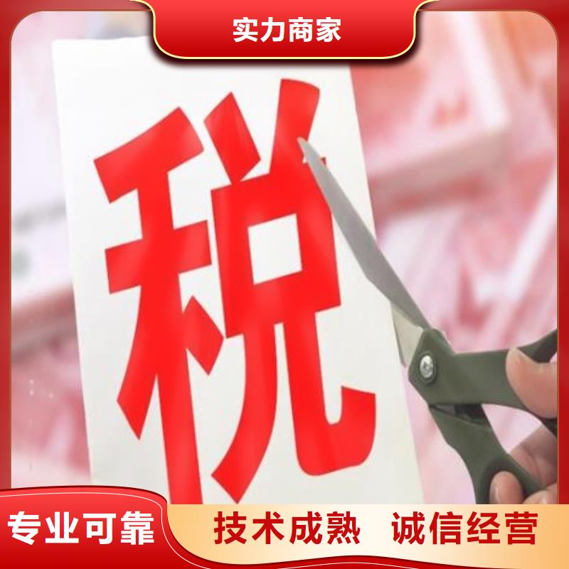 公司解非版权代理欢迎询价