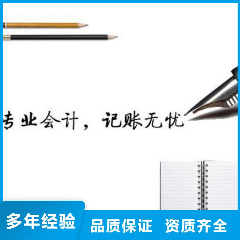 公司解非-展览服务信誉保证