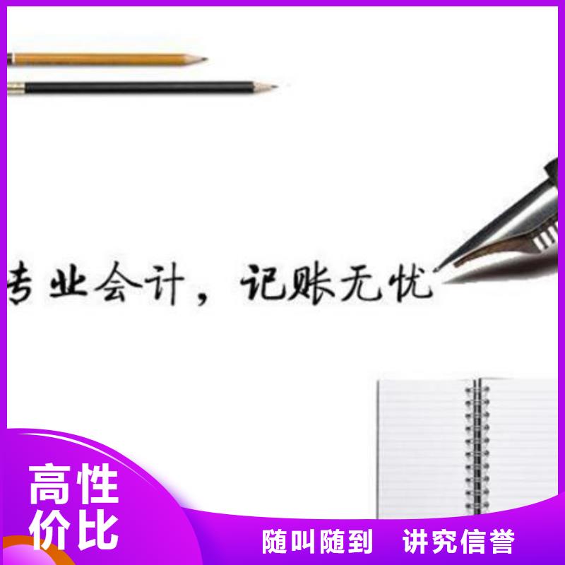 公司解非_版权代理价格低于同行