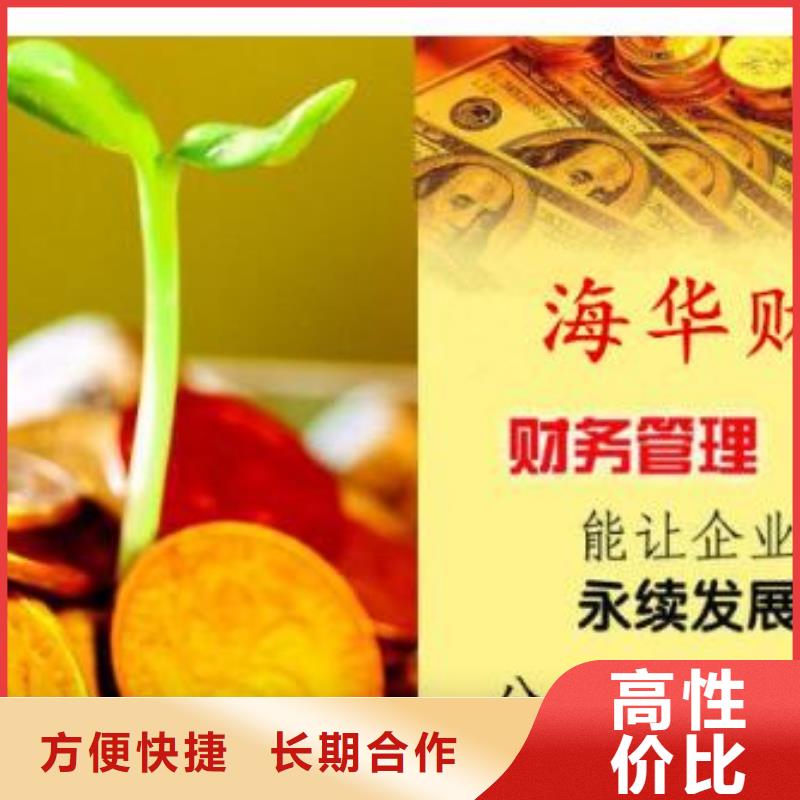 知识产权代理视频-亳州市知识产权代理-【当地】可服务区域谯城|蒙城|巢湖|蚌埠|铜陵|芜湖|淮南|六安