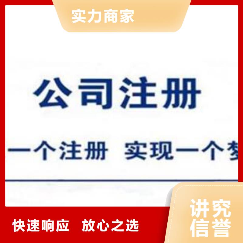 公司解非策划企业形象价格透明