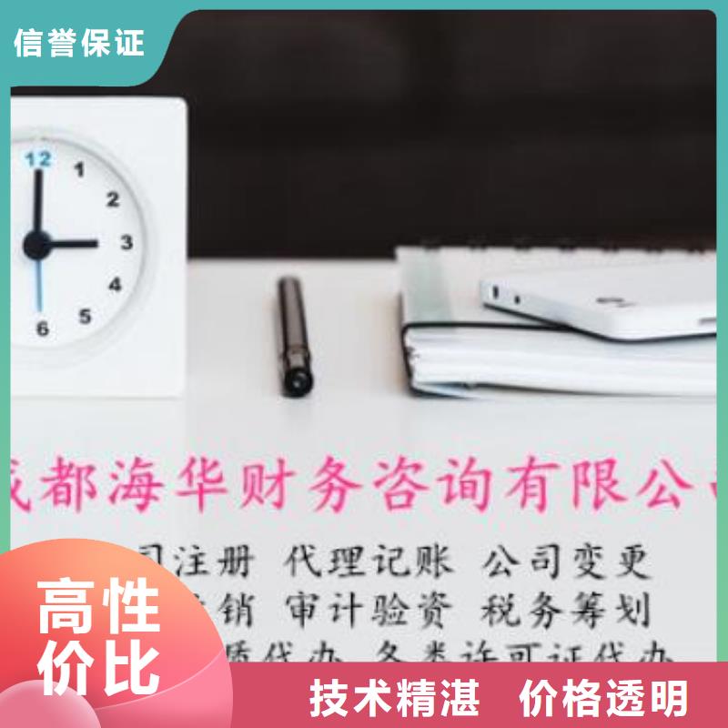 公司解非【国内广告设计】长期合作