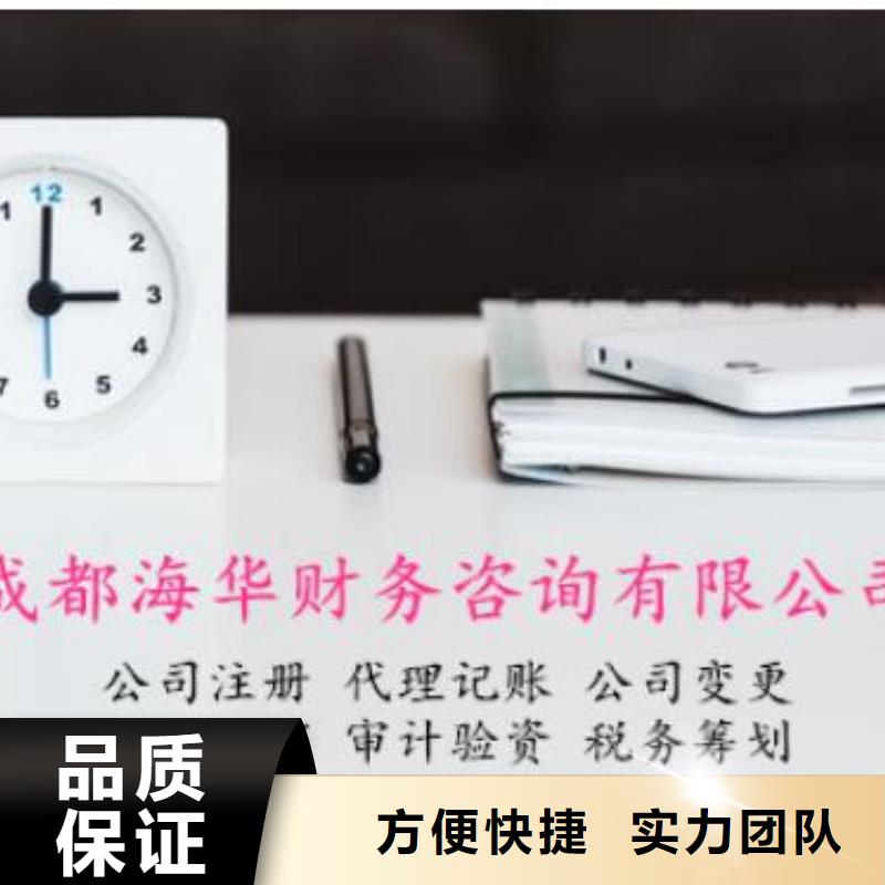 【公司解非_【企业形象策划】专业】