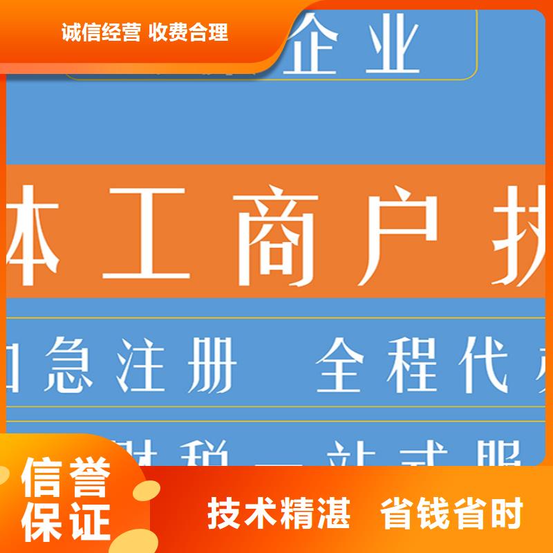 知识产权代理视频-知识产权代理|云浮市|郁南|罗定|惠州|佛山|茂名|梅州