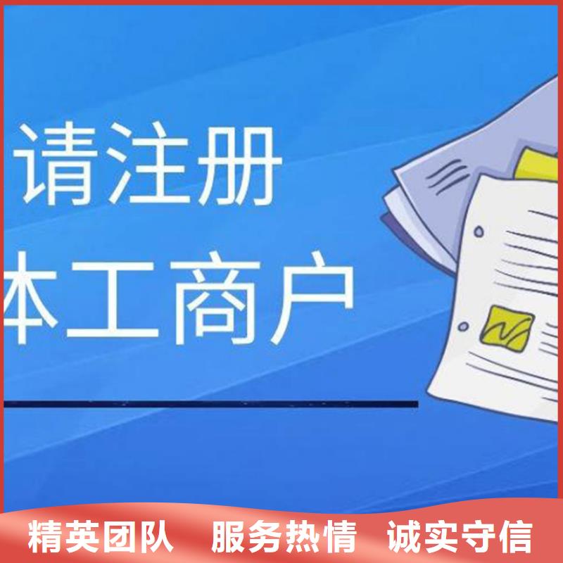 公司解非_设计包装装潢承接