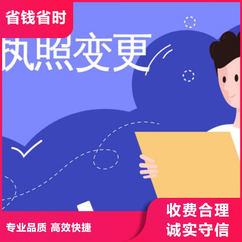 公司解非_版权代理价格低于同行