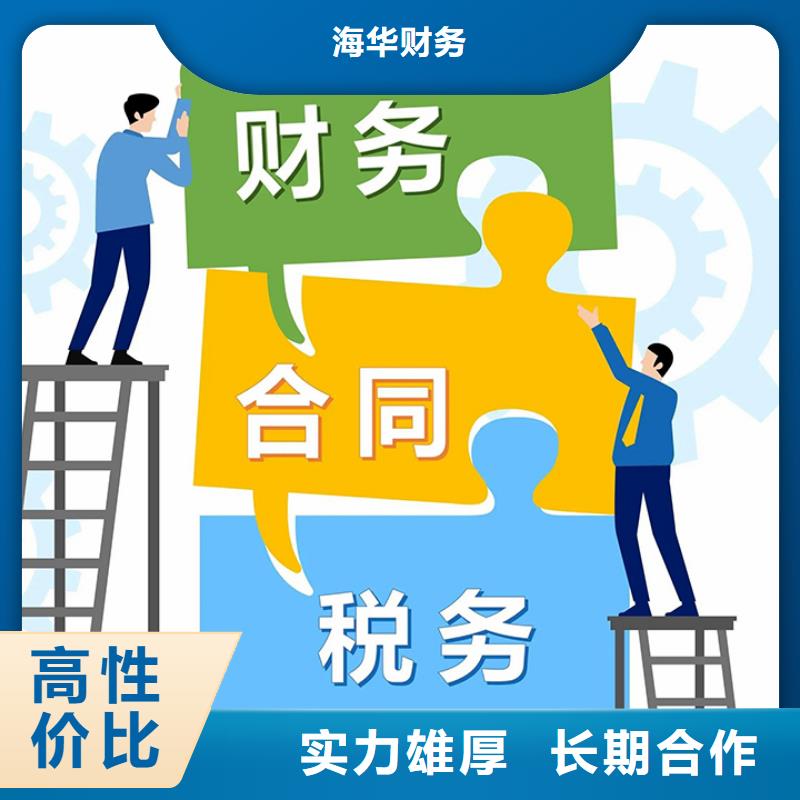 知识产权代理视频-知识产权代理|云浮市|郁南|罗定|惠州|佛山|茂名|梅州