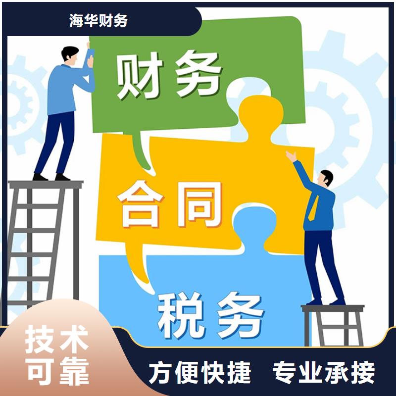 公司解非_版权代理价格低于同行