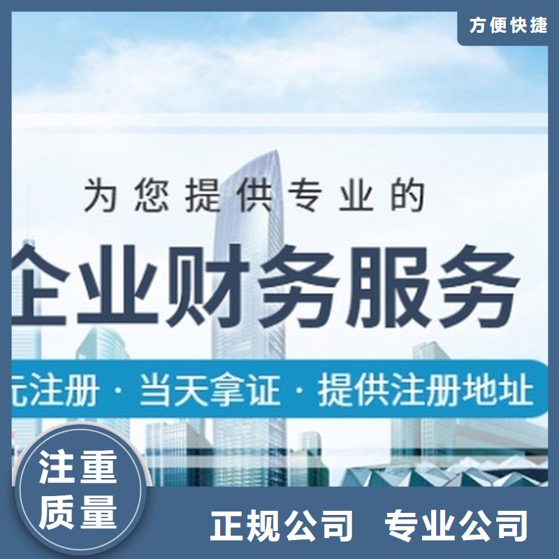 知识产权代理视频-亳州市知识产权代理-【当地】可服务区域谯城|蒙城|巢湖|蚌埠|铜陵|芜湖|淮南|六安