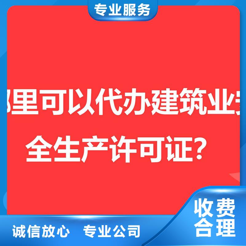 公司解非_营业执照遵守合同