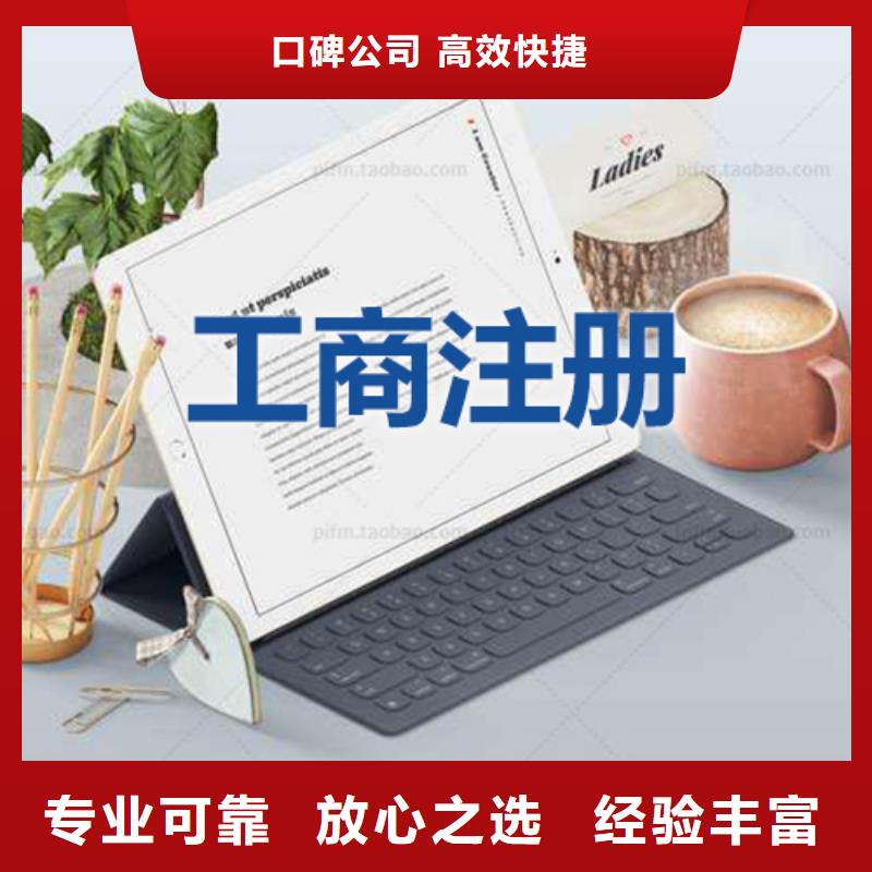 公司解非策划企业形象价格透明