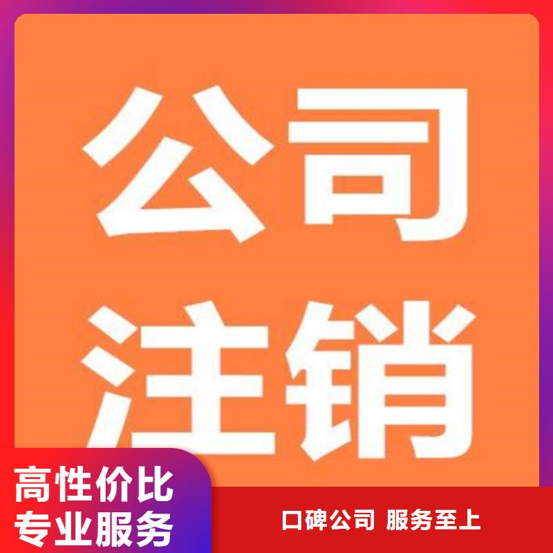 公司解非策划企业形象价格透明