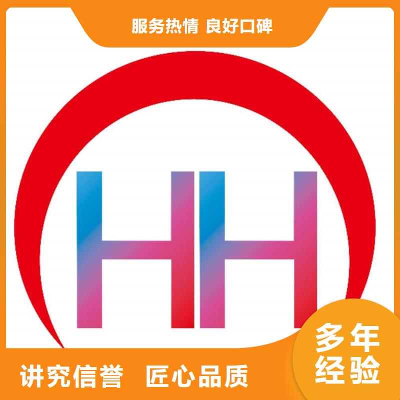 知识产权代理视频-知识产权代理|云浮市|郁南|罗定|惠州|佛山|茂名|梅州