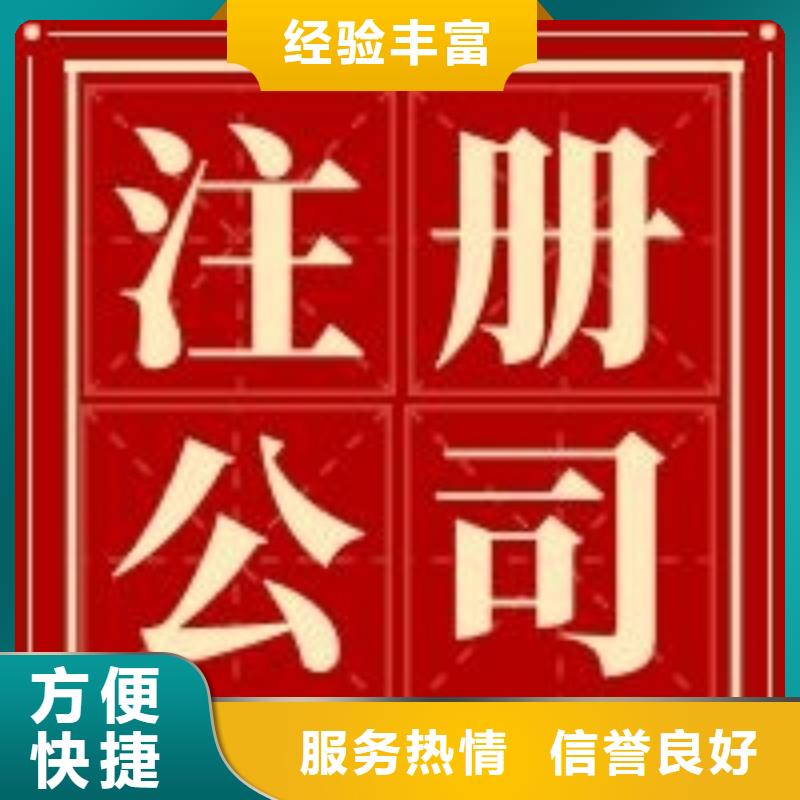 公司解非策划企业形象价格透明