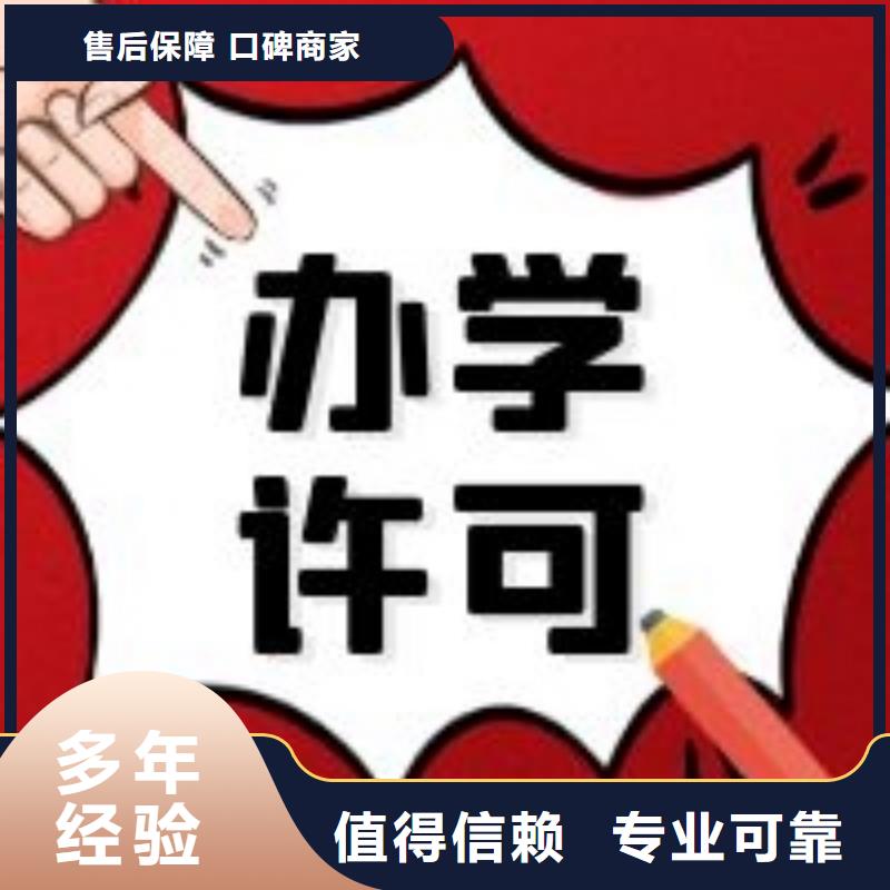 公司解非策划企业形象价格透明