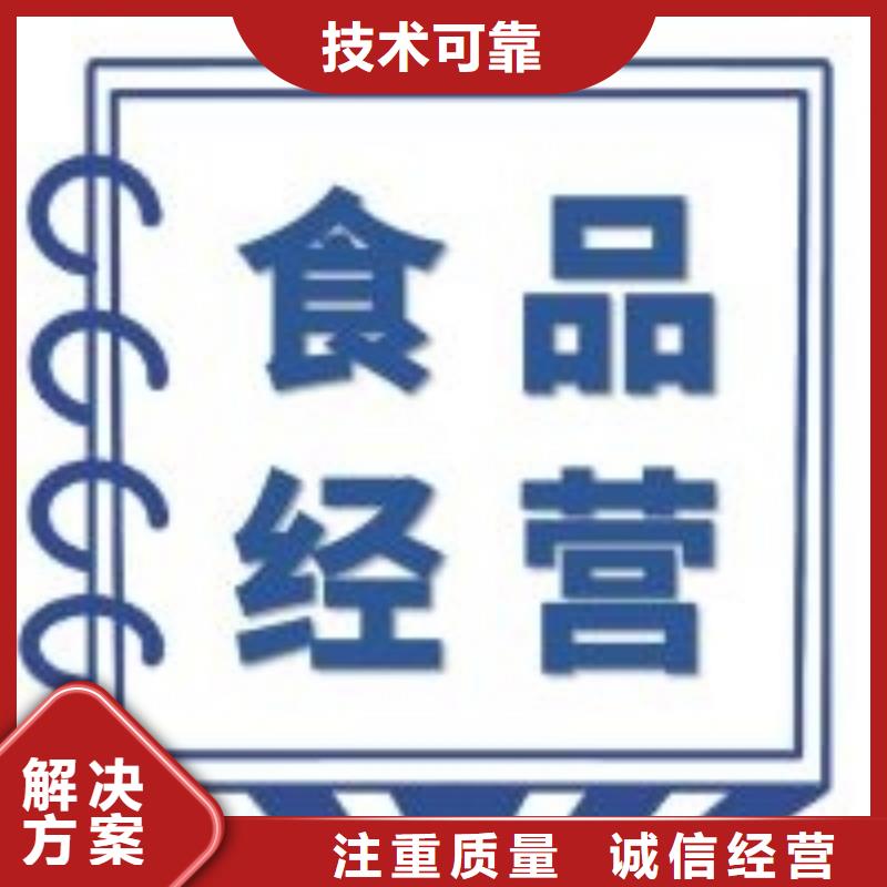 公司解非策划企业形象价格透明