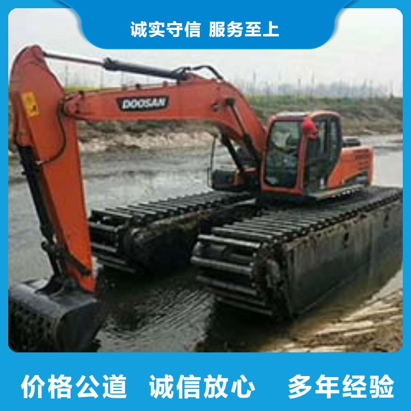 水上挖掘机租赁 租赁水陆挖机知名公司