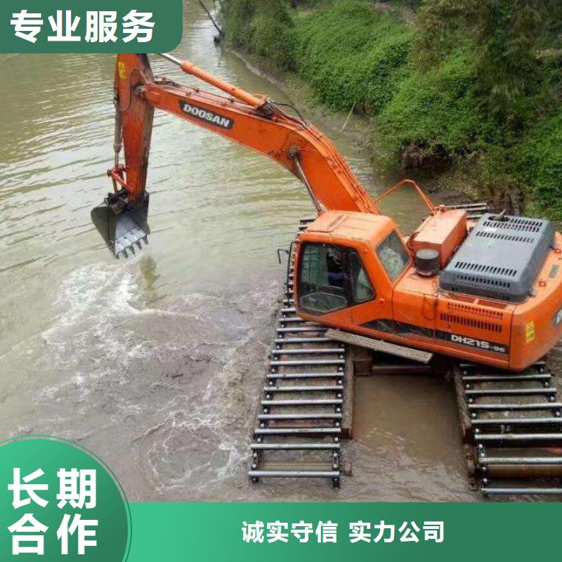 水上挖掘机租赁租赁水上挖掘机专业