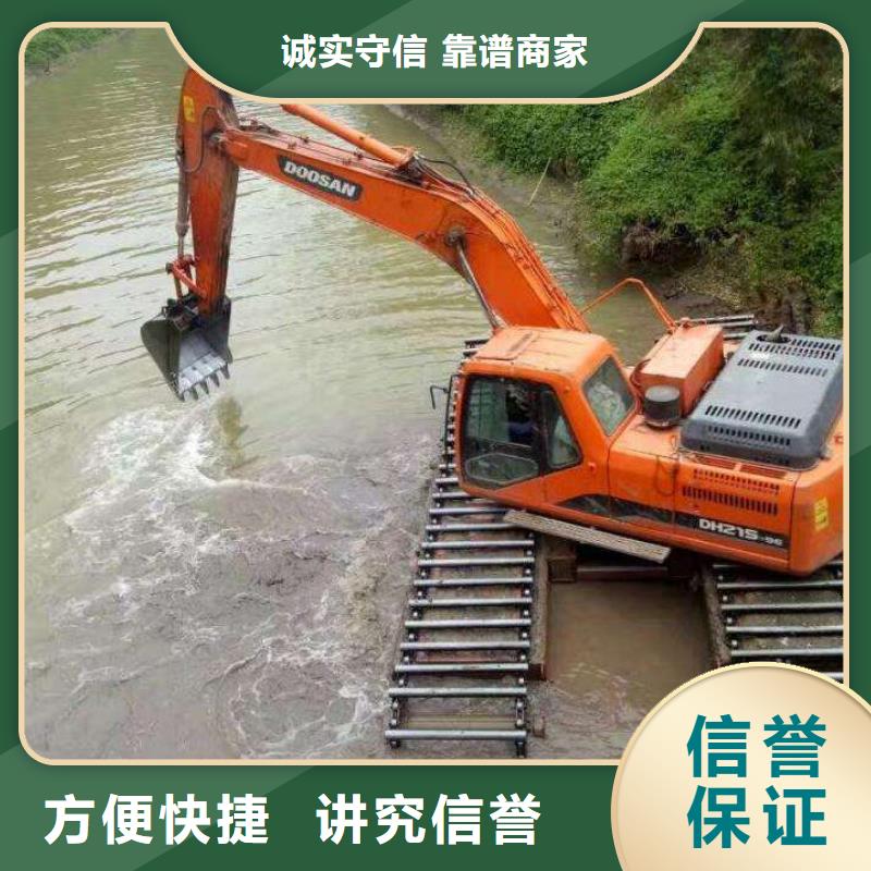 水上挖掘机租赁出租水上挖掘机技术好