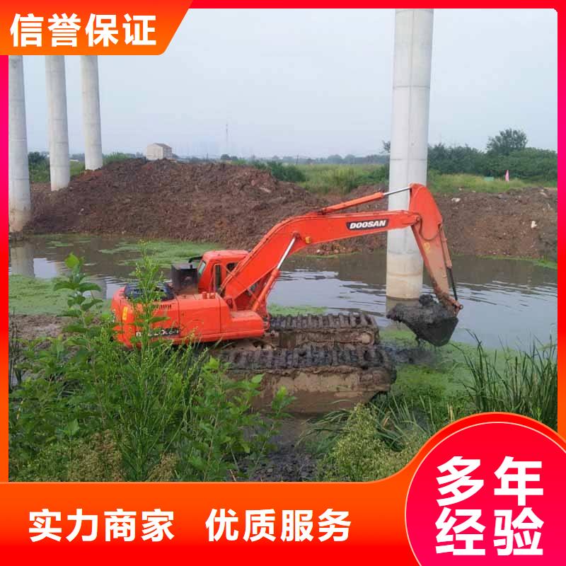 水上挖掘机租赁租赁湿地挖机专业承接