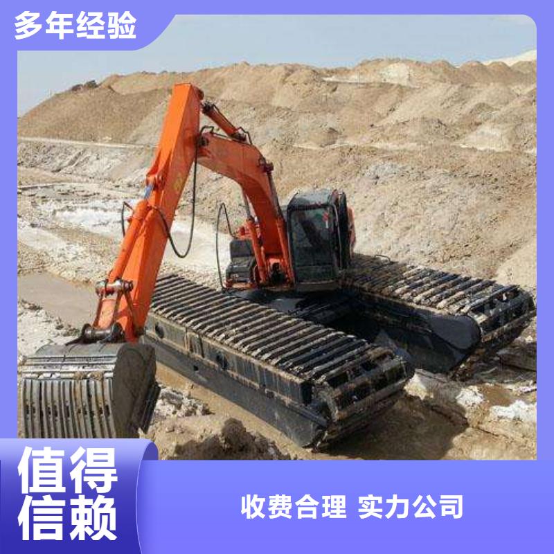水上挖掘机租赁-【水陆挖机租赁】技术可靠