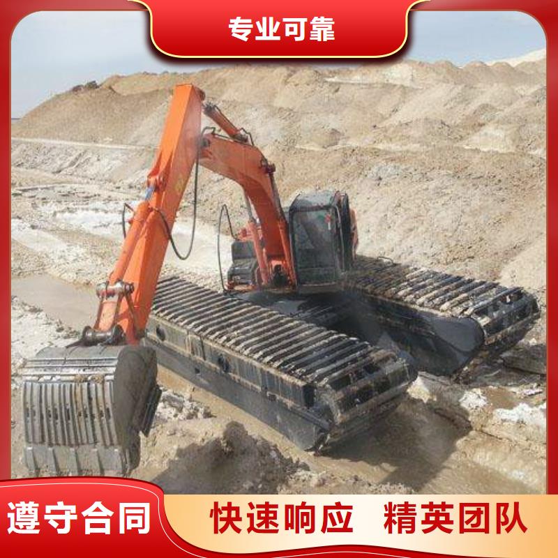 水上挖掘机租赁租赁水上挖掘机实力雄厚