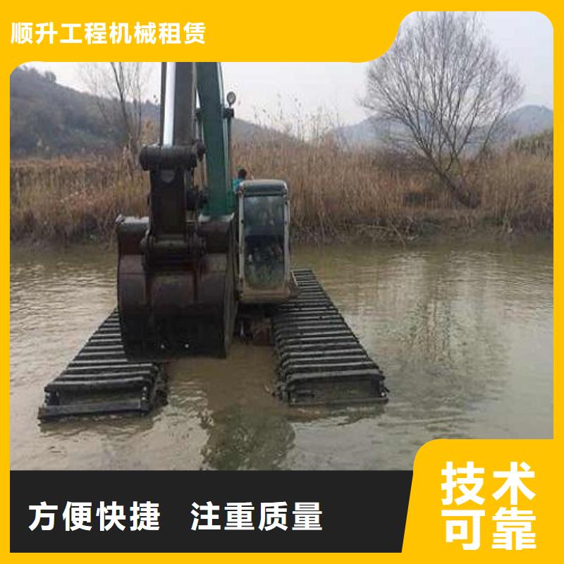 水上挖掘机租赁【出租大小船挖】一对一服务