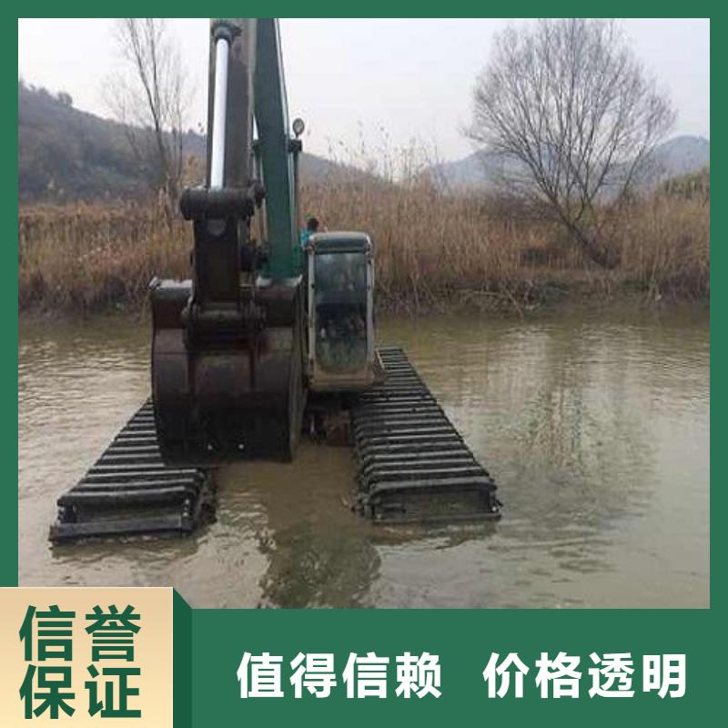 【水上挖掘机租赁租赁湿地挖机从业经验丰富】